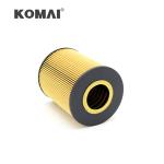 KOMAI Oil Filters 51.05504.0098 P550765 P7190 57696 HU1381X LF3867 1035021933