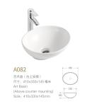 Oval Shaped Heat Resistance Table Top Wash Basin Price Easy To Clean And