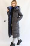 FODARLLOY New women's wear winter thick hooded in the long collision color women