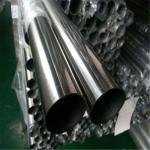 321 347H 317L 904L Stainless Steel Round Pipe For Drinking Water
