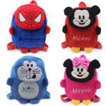 Fashion Lovely Cartoon Kids School Backpacks Personalized Soft Plush , 23cm*21cm