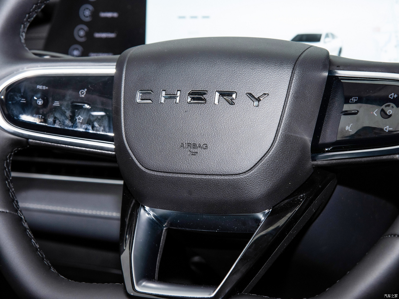 Compact Level 's Chery Fulwin A8 Plug-In Hybrid Electric Vehicle with 4780*1843*1487mm Dimensions