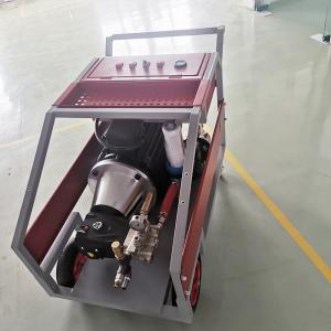 Quality Remove Dirt High Pressure Cleaning Water Gun Washer High Pressure Water Jet Cleaner wholesale
