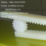 Engineering Plastics Gear Machining manufacture producing manufacturer producer