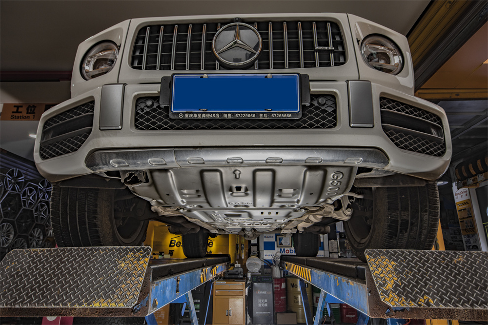 Powder Coating Aluminum Alloy Engine Guard Skid Plate for Mercedes-Benz G500 Underbody Protection