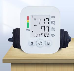 Quality ABS Class Ⅱ Digital Blood Pressure Monitor Upper Arm Smart BP Machine wholesale