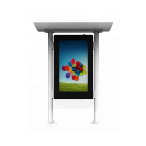 Quality IP55 49 inch LED Digital Signage Display Advertising Media Signage wholesale