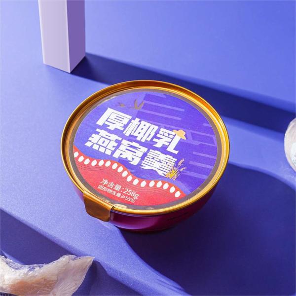 Pure Coconut Milk Golden Swallow Bird'S Nest Porridge Original Scientific