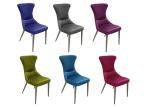 Satin Fabric Upholstered Dining Chair Livingroom Chair Leisure Chair
