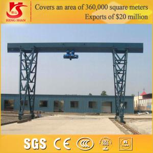 Quality Capacity 5ton - 20 Ton boxed single girder gantry cranes wholesale