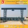 Buy cheap Capacity 5ton - 20 Ton boxed single girder gantry cranes from wholesalers