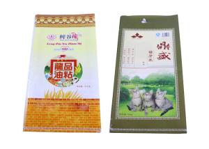 Quality Moisture Proof Animal Feed Packaging Bags Pp Polypropylene Woven Fabrics Sacks wholesale