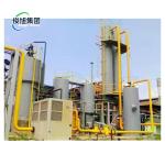 PDS Wet Oxidation Biogas Desulphurization Equipment