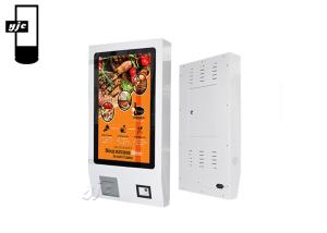 Quality Android6.0 32 Inch Self Service Payment Kiosks Ordering Checkout wholesale