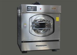 Quality Stainless Steel Industrial Washer Extractor 30kg 50kg 70kg 100kg wholesale