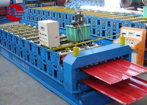 Quality 0.13mm Light Weight CGCC Color coated Steel Roofing Sheet with 600-1250mm wholesale