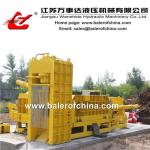 Scrap Metal Shear Baler