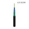 Buy cheap 12 Core Armoured Outdoor Fiber Optic Cable from wholesalers