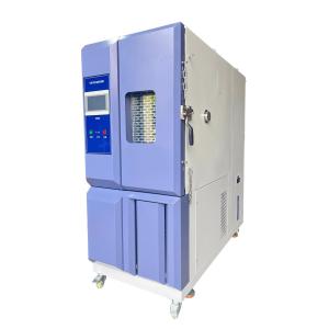 Quality Explosion Proof Temperature Humidity Chamber For Hazardous Environment Testing wholesale