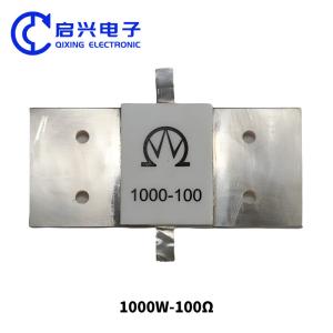 Quality RIG Isolation Radio Frequency Resistor 1000w 100ohm RF Flange Resistor wholesale