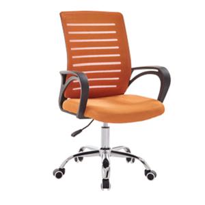 Quality Armchair Style Ergonomic Executive Office Chair Multiple Colors Optional wholesale