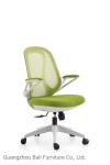 BAILI Multifunction Ergonomic Swivel Chair 3 Years Quality Warranty