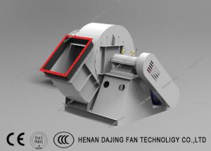 Quality High Temperature Centrifugal Fan Induced Draft Blower Belt Connection Drive wholesale