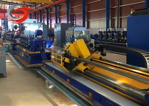 Quality 50x80mm Cold Saw Cutting Machine Rectangular Flying Saw Cutter wholesale