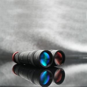 Quality Adjustable Expansion 1064nm Co2 Laser Beam Expander wholesale
