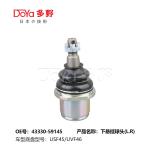 TOYOTA BALL JOINT 43330-59045
