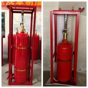Quality 4.2MPa FM200 Fire Suppression System Installation For Archive wholesale