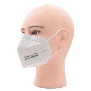 Quality 15.5cm×10.5cm FFP2 Disposable Mask wholesale