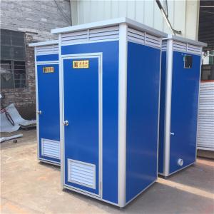 Quality Blue 50mm EPS Sandwich Panel Portable Movable Toilet wholesale