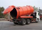 Sinotruk HOWO Vacuum Suction Truck With Jetting Cleaning KEG Pipe Nozzle 12m3