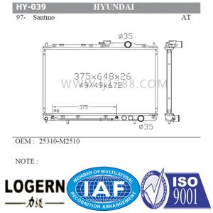 Quality Santmo 97 Hyundai Car Radiator Good Temperature Control OEM 25310-M2510 wholesale