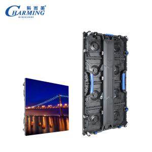 Quality Fixed Rental Cabinet P2.98 K-series Outdoor Display 3840Hz With Aluminum Alloy Material wholesale