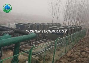 Quality Energy Saving Central Greenhouse Heat Pump , Central Heating Machine wholesale