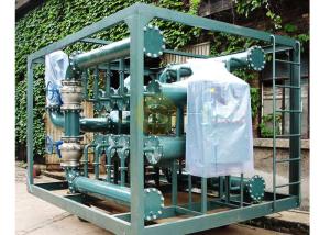 China Portable Multi Stage Oil Purifier Machine / High Precision Oil Filter Machine For Steel Industry on sale