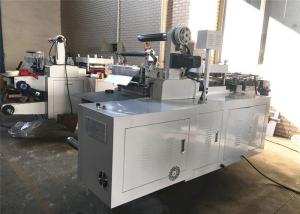 Quality Poron Cushion Label Die Cutting Machine Computer Controlled Cutting wholesale