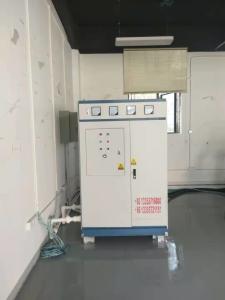 Quality Electric Aluminum Scrap Metal Melting Furnace For Casting Steel Rebar wholesale