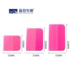 Waterproof Pink PPF Car Wrap Tool Squeegee Multipurpose Portable