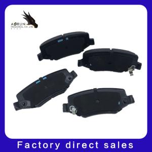 Quality Low price wholesale brake 68003776 Aa Brake Skin Friction Pads wholesale