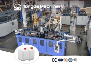 Quality Double Station Large Blow Molding Machine 20L 30L Jerry Can Making Machine wholesale