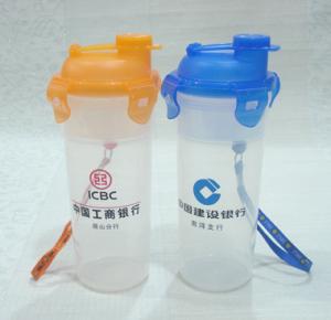 Quality Shaker bottle wholesale
