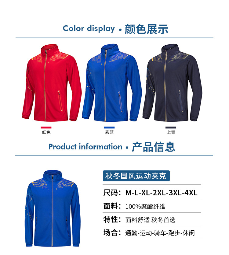 Custom Men Hoodies,Mens Hoodies Sweatshirts,Wholesale Cheap Hoodies Big yards coat