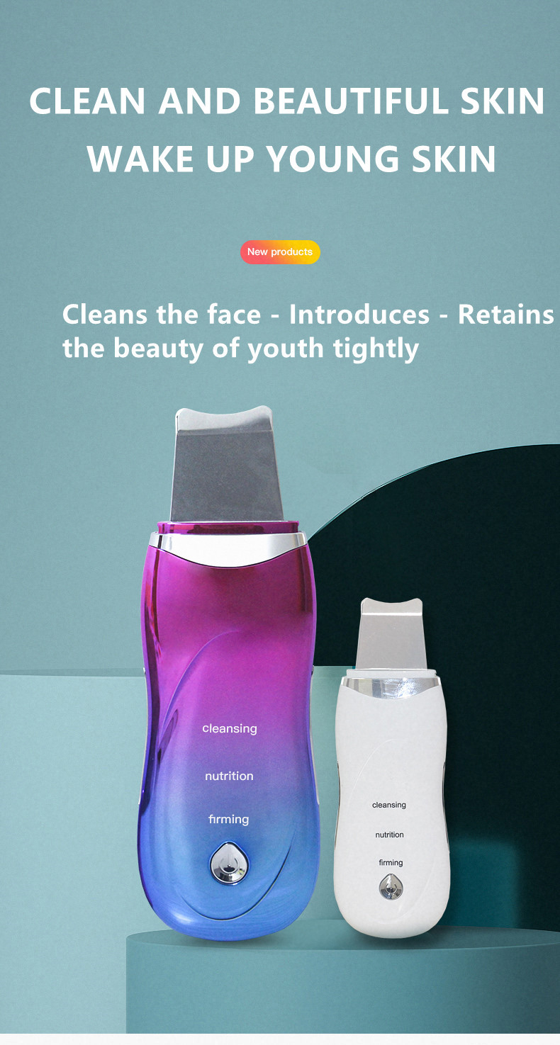 EMS Ultrasonic Skin Cleanser Spatula Deep Cleansing Face firmming