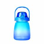 1300ml Cute Tritan Hard Plastic Big Belly Bottle For Kids Children Sports