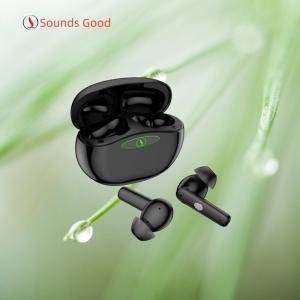 Quality 8 Channel Wireless Hearing Aids Digital DSP 3.7V Hearing Equipment For Deaf wholesale