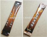 Pepper packaging coffee capsule detergent powder packing machine