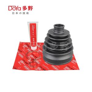 Quality Nissan shock dust cover C9241-JE32B wholesale